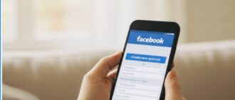 How to Make Money on Facebook: The Complete Guide Step by Step for 2025